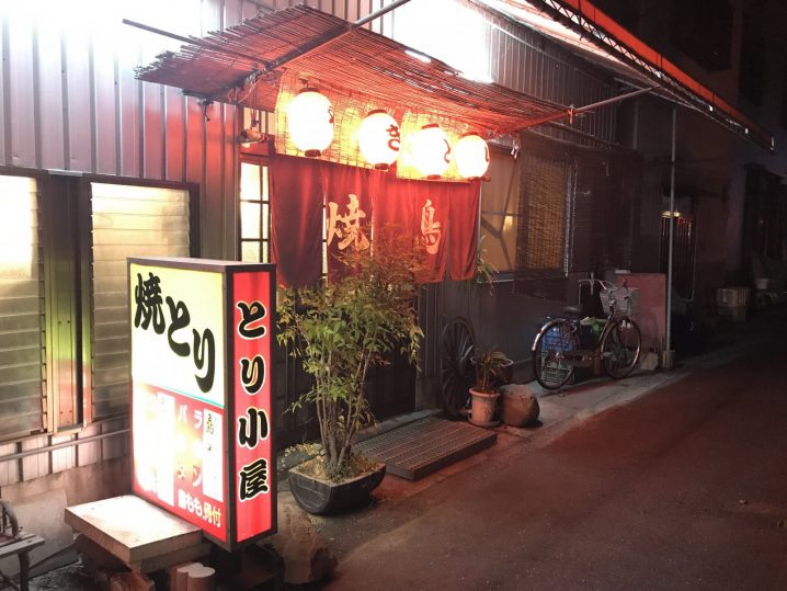 鳥小屋